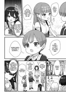 Page 4: 003.jpg | Nukarumi -Ijimeta Gari JK to Seishounen- | View Page!