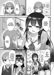 Page 5: 004.jpg | Nukarumi -Ijimeta Gari JK to Seishounen- | View Page!