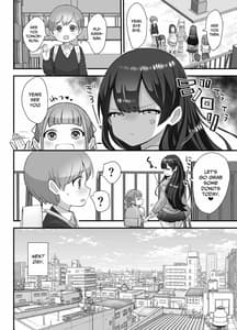 Page 6: 005.jpg | Nukarumi -Ijimeta Gari JK to Seishounen- | View Page!