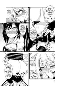 Page 6: 005.jpg | Nukenai Yuudachi | View Page!