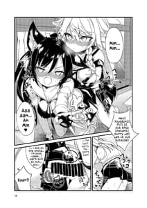 Page 9: 008.jpg | Nukenai Yuudachi | View Page!