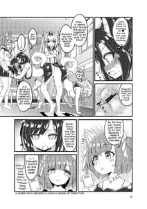 Page 14: 013.jpg | Nukenai Yuudachi | View Page!