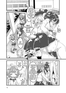 Page 15: 014.jpg | Nukenai Yuudachi | View Page!
