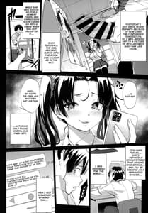 Page 5: 004.jpg | Nukii-san Shikorare Chance | View Page!