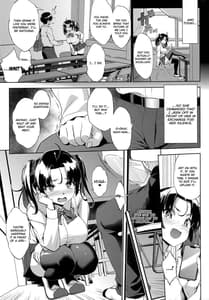 Page 6: 005.jpg | Nukii-san Shikorare Chance | View Page!