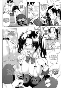 Page 7: 006.jpg | Nukii-san Shikorare Chance | View Page!