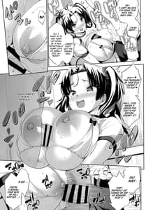 Page 16: 015.jpg | Nukii-san Shikorare Chance | View Page!