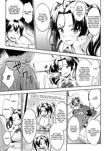 Page 14: 013.jpg | Nukii-san Shikorare Chance 2 | View Page!