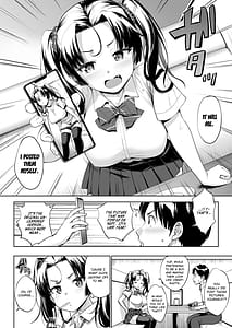 Page 15: 014.jpg | Nukii-san Shikorare Chance 2 | View Page!
