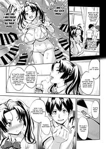 Page 16: 015.jpg | Nukii-san Shikorare Chance 2 | View Page!