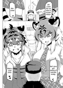 Page 3: 002.jpg | Nukunuku Friends | View Page!