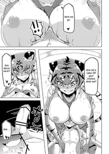 Page 6: 005.jpg | Nukunuku Friends | View Page!
