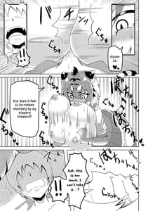 Page 10: 009.jpg | Nukunuku Friends | View Page!