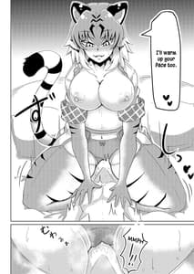 Page 11: 010.jpg | Nukunuku Friends | View Page!