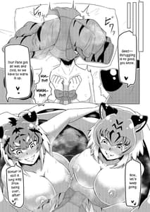 Page 16: 015.jpg | Nukunuku Friends | View Page!