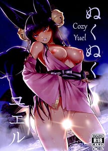 Read Nukunuku Yuel with English Translation