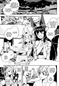 Page 3: 002.jpg | Nukunuku Yuel | View Page!
