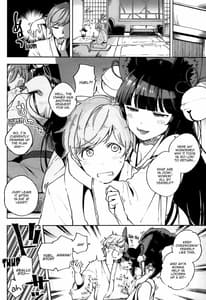 Page 4: 003.jpg | Nukunuku Yuel | View Page!