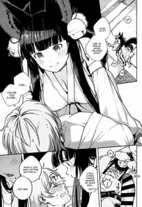 Page 5: 004.jpg | Nukunuku Yuel | View Page!