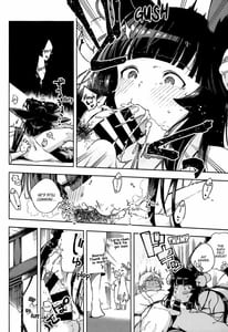 Page 10: 009.jpg | Nukunuku Yuel | View Page!