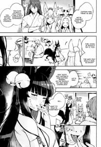 Page 11: 010.jpg | Nukunuku Yuel | View Page!