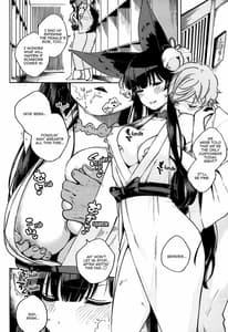Page 12: 011.jpg | Nukunuku Yuel | View Page!