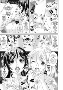 Page 8: 007.jpg | Numeru Watashitachi | View Page!