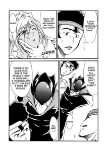 Page 6: 005.jpg | Nun-unu | View Page!