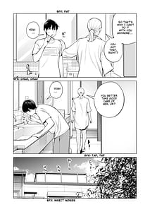 Page 8: 007.jpg | Nure Ane 2 -Kyonyuu no Ane to Iyarashii Koto wo Shita Nochi no Hanashi | View Page!