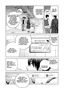 Page 13: 012.jpg | Nure Ane 2 -Kyonyuu no Ane to Iyarashii Koto wo Shita Nochi no Hanashi | View Page!