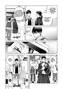 Page 14: 013.jpg | Nure Ane 2 -Kyonyuu no Ane to Iyarashii Koto wo Shita Nochi no Hanashi | View Page!