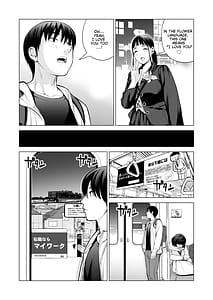 Page 15: 014.jpg | Nure Ane 2 -Kyonyuu no Ane to Iyarashii Koto wo Shita Nochi no Hanashi | View Page!