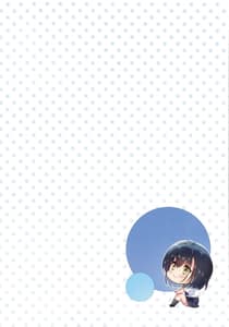 Page 2: 001.jpg | Nure Koi | View Page!