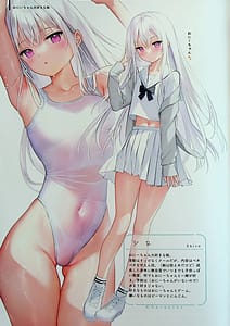 Page 3: 002.jpg | Nure Onaka -Soushuuhen | View Page!