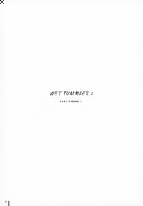 Page 2: 001.jpg | Nure Onaka 2 | View Page!