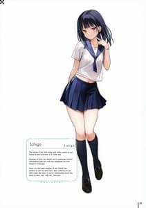 Page 9: 008.jpg | Nure Onaka 2 | View Page!