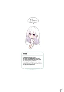 Page 7: 006.jpg | Nure Onaka 3 | View Page!