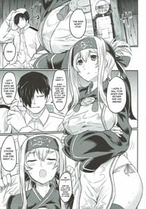 Page 2: 001.jpg | Nure Tsubomi | View Page!