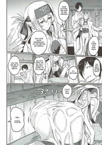 Page 3: 002.jpg | Nure Tsubomi | View Page!