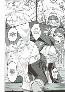 Page 5: 004.jpg | Nure Tsubomi | View Page!