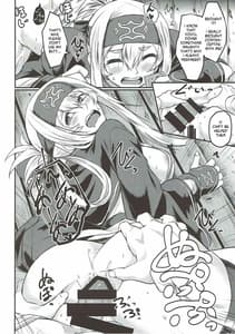 Page 7: 006.jpg | Nure Tsubomi | View Page!