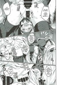 Page 8: 007.jpg | Nure Tsubomi | View Page!