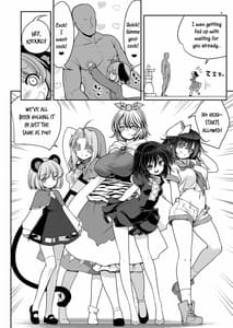 Page 4: 003.jpg | Nureru Myourenji | View Page!