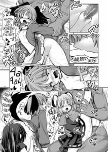 Page 13: 012.jpg | Nureru Myourenji | View Page!