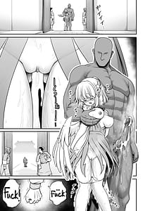 Page 9: 008.jpg | Nureru Tsuki no Miyako -Kanzenban- | View Page!