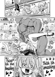 Page 14: 013.jpg | Nureru Tsuki no Miyako -Kanzenban- | View Page!