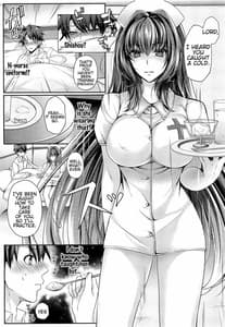 Page 2: 001.jpg | Nurse no Oshigoto | View Page!