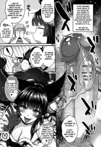 Page 4: 003.jpg | Nurunuru Fellation Summer | View Page!
