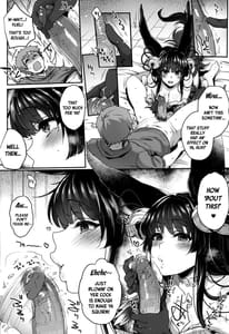 Page 5: 004.jpg | Nurunuru Fellation Summer | View Page!