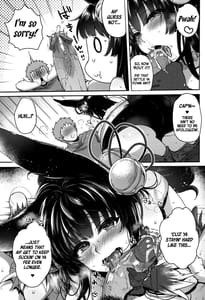 Page 12: 011.jpg | Nurunuru Fellation Summer | View Page!
